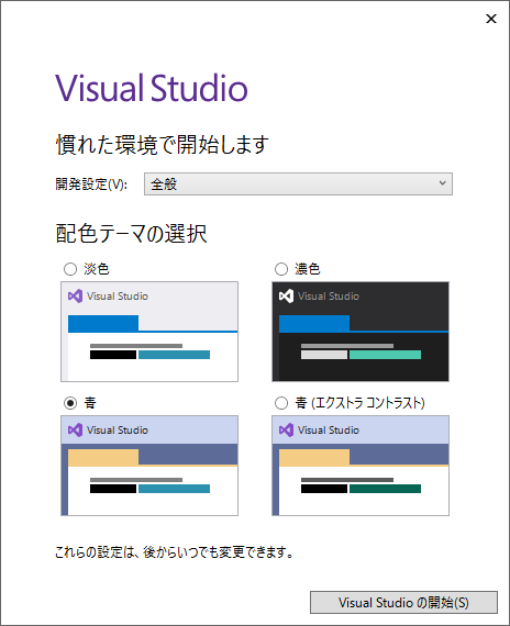 20200511-14.png