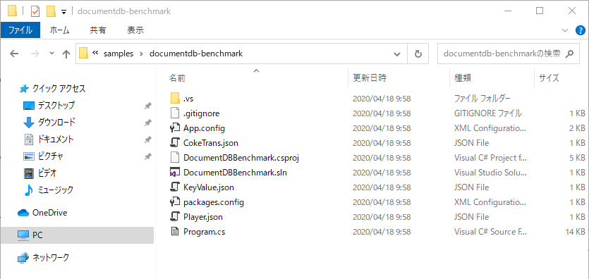 20200511-16.png