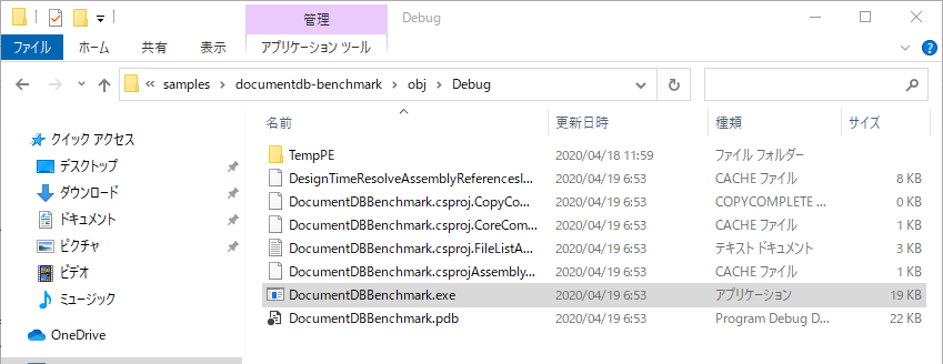 20200511-23.png