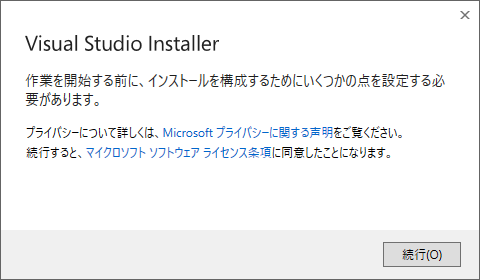 20200511-3.png